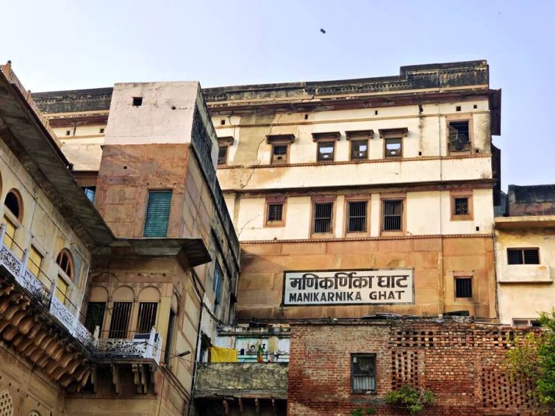 Manikarnika & Harishchandra: My experience of the cremation ghats in&nbsp;Varanasi