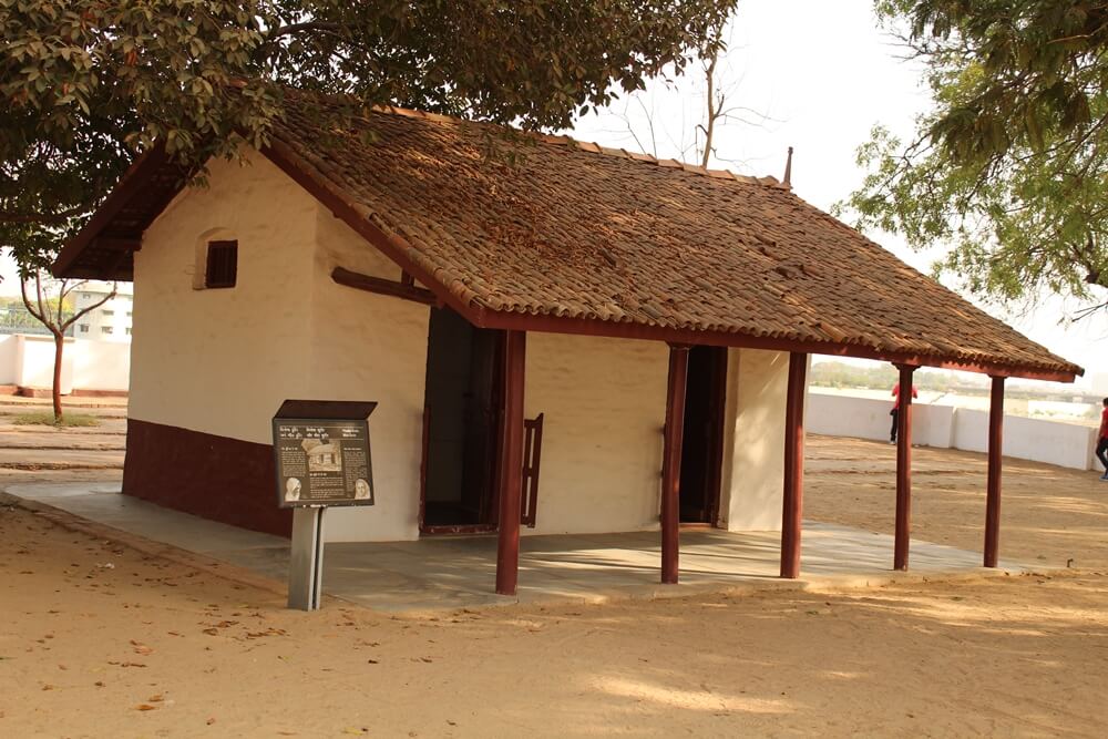 Sabarmati Ashram