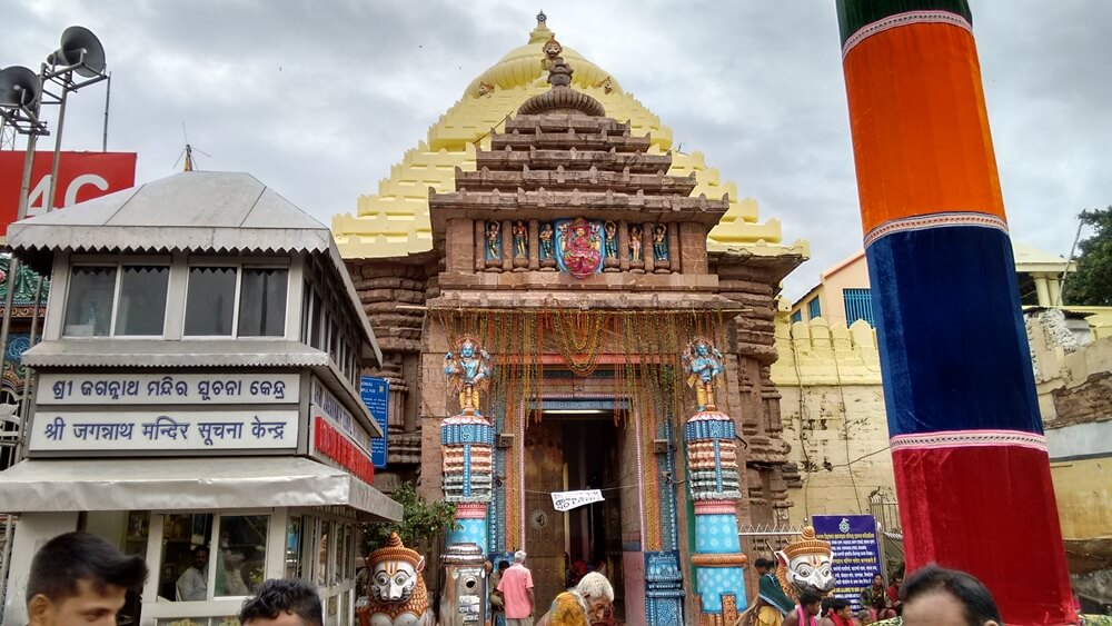 Jagannath Puri