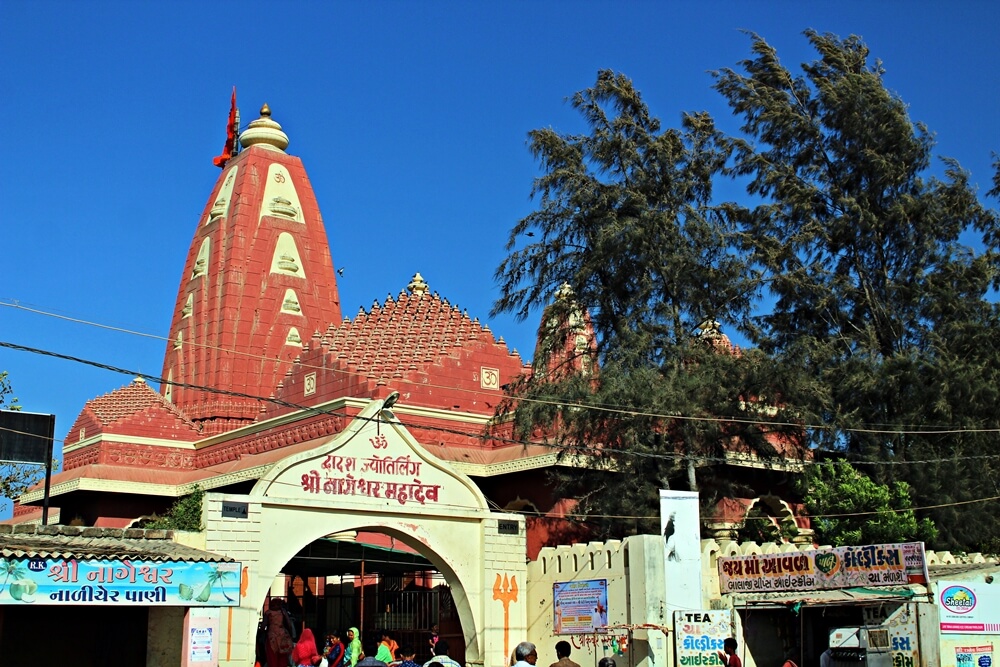 Nageshwar Temple