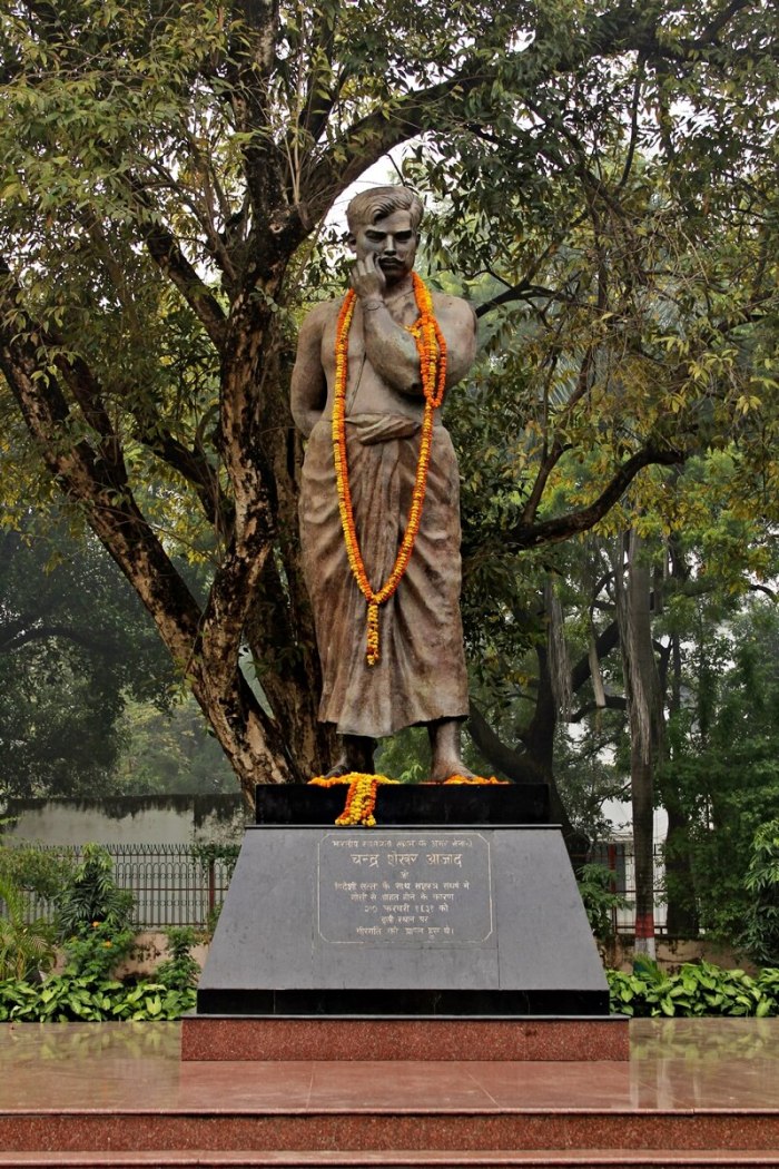 Chandrasekhar azad park, Prayagraj