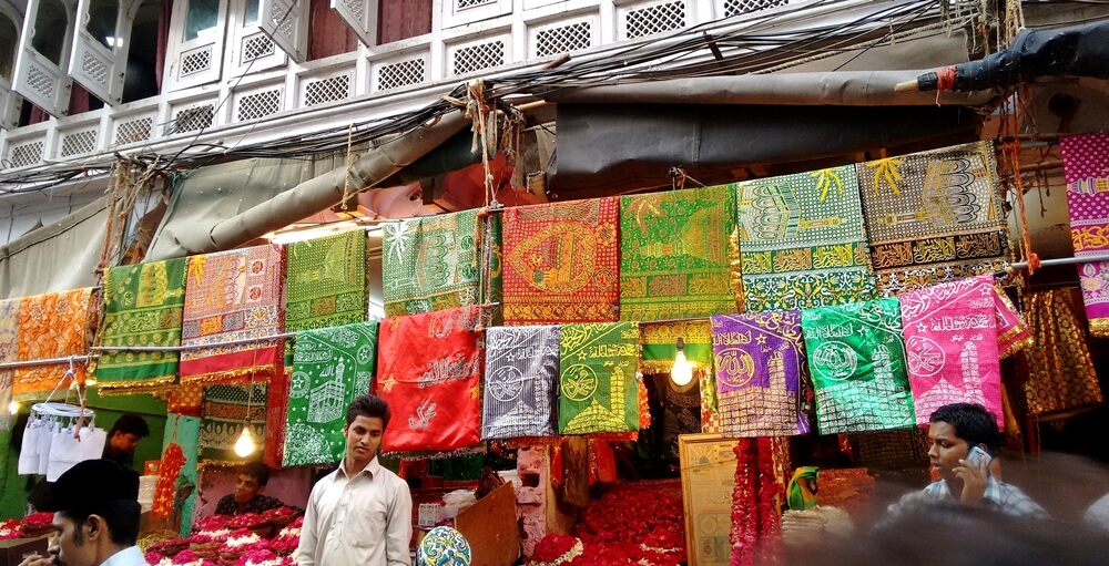 Dargah Sharif