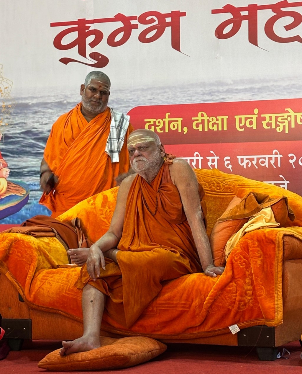 Meeting the ascetics at&nbsp;Mahakumbh
